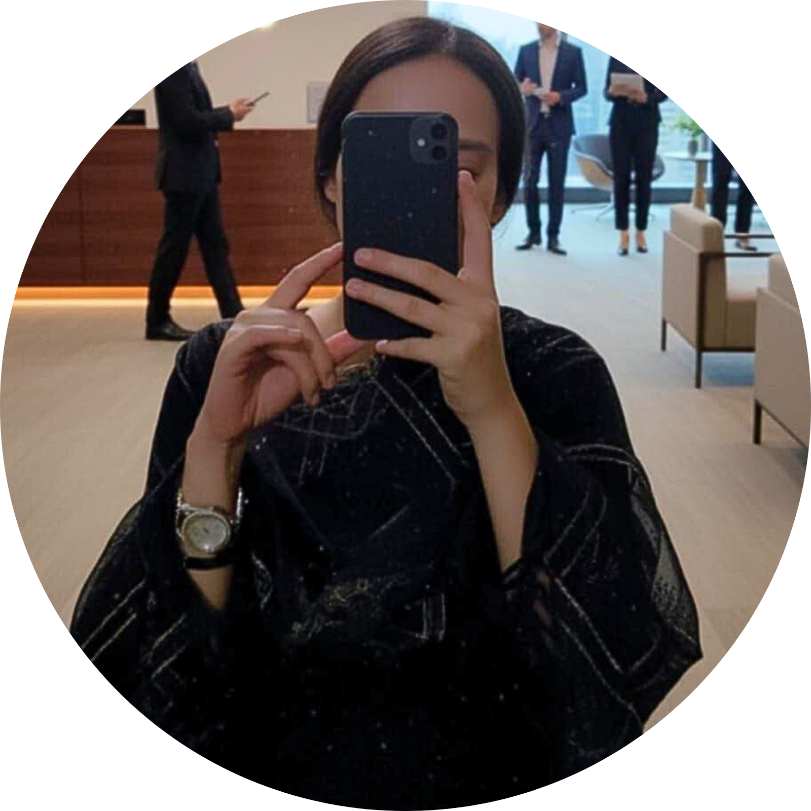 Laiba Abbasi Profile